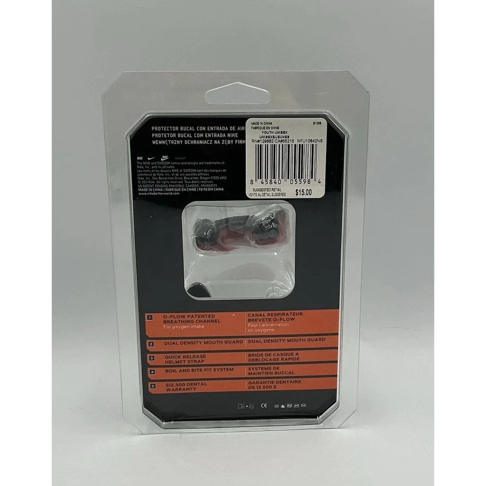 NIKE Red INTAKE MOUTH GUARD JUNIOR NEW IN PACKAGING O-FLOW PATENTED BREATHING‎